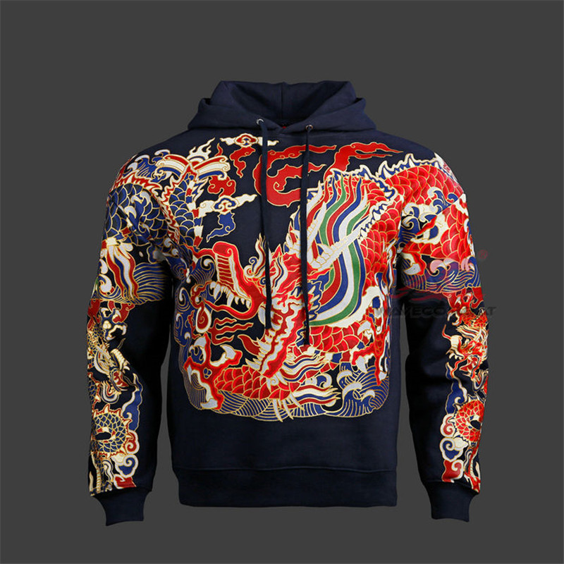 浪潮君物 大明威德云纹五彩锦鳞飞鱼服卫衣【活动时间：10.5-10.7，10月15日发货，顺丰包邮】