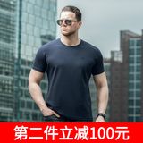 龙牙秘涛高支棉短袖圆领T恤标准版男士夏季战术T恤修身百搭铁血